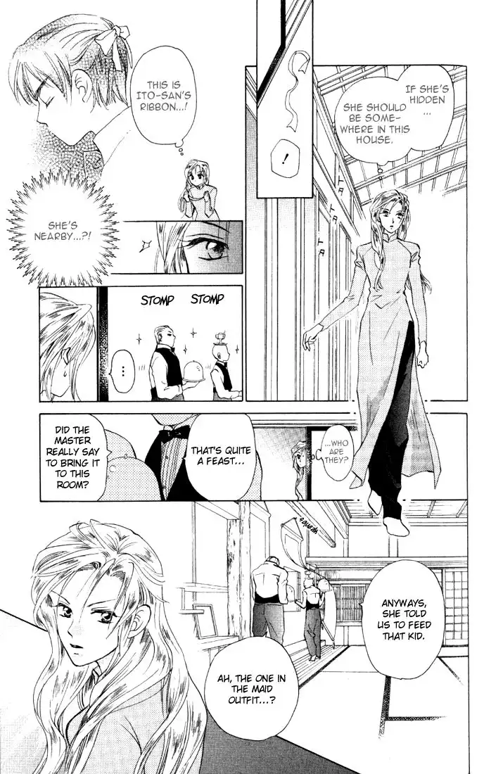 W Juliet Chapter 31 17